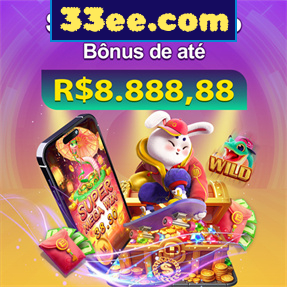 33ee.com Fundo de Resgate de Perdas Semanais