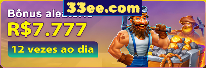 Compartilhar
